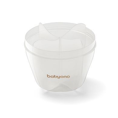 Контейнер для молочної суміші 4 порції "BabyOno" Бежевий 1022/01