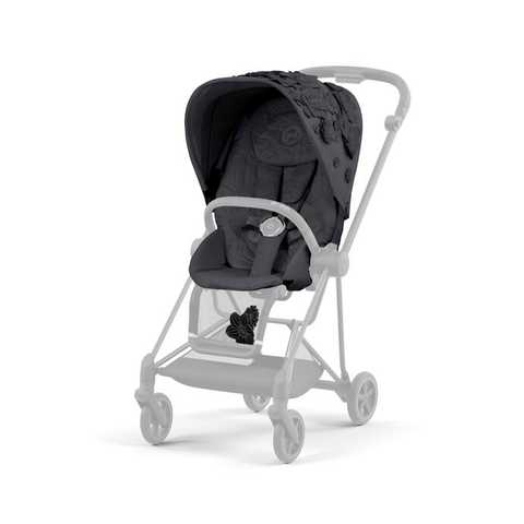 Cybex hotsell mios beige