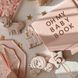 Oh My Baby Book для хлопчика оливка