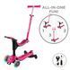 Дитячий самокат Globber GO UP SPORTY LIGHTS 360