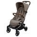 Прогулянкова коляска Maxi-Cosi Oxford Cabin
