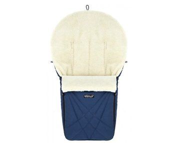 Зимовий конверт Babyroom Wool №8 бежевий