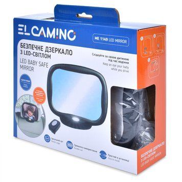 Дзеркало заднього виду ME 1149 LED Mirror з LED підсвіткою, для спостереження за дитиною в автомобілі, пульт, на бат-ці