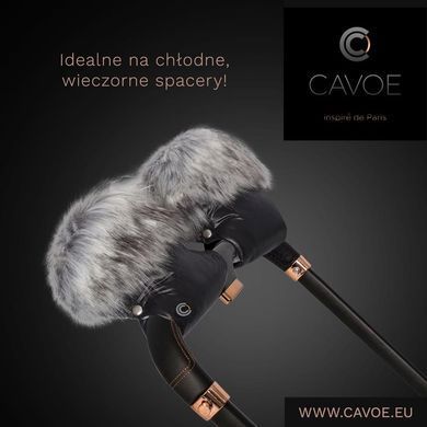 Зимові муфти Cavoe