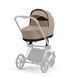 Люлька Cybex Priam Lux Sepia Black