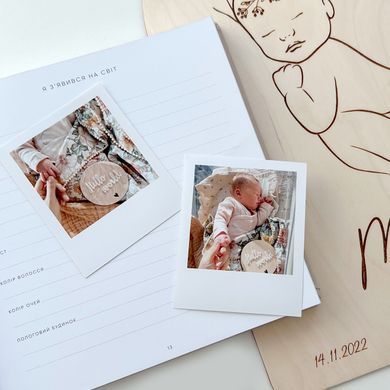 Oh My Baby Book для хлопчика оливка