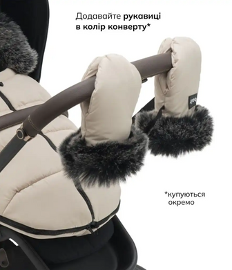 Зимовий конверт Bair Cocon Mini white swan білий