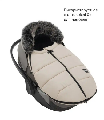 Зимовий конверт Bair Cocon Mini white swan білий