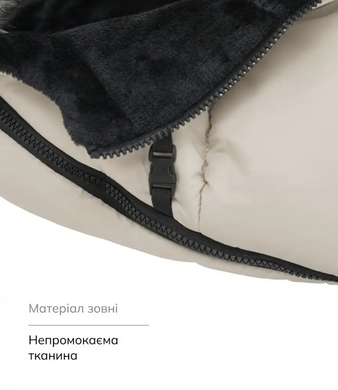 Зимовий конверт Bair Cocon Mini white swan білий