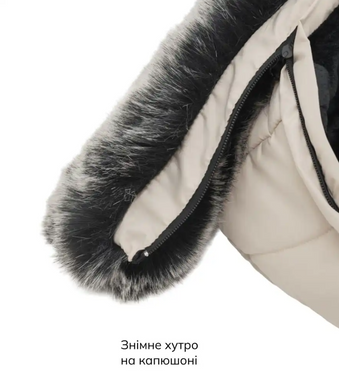 Зимовий конверт Bair Cocon Mini white swan білий