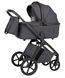 Коляска універсальна CARRELLO Vector CRL-6700 2в1