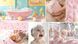 Губка для купання BabyOno Салатова (арт. 063)