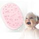 Губка для купання BabyOno Салатова (арт. 063)