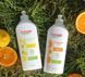 Органічний засіб для миття посуду Friendly Organic з лимонним соком 500 мл