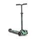 Дитячий самокат Scoot and Ride Highwaykick 5 LED
