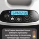 Підігрівач для пляшечок Baby Brezza Safe+Smart