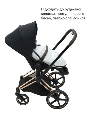 Зимовий конверт Bair Cocon Mini white swan білий