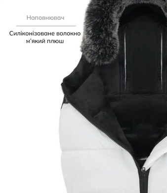 Зимовий конверт Bair Cocon Mini white swan білий
