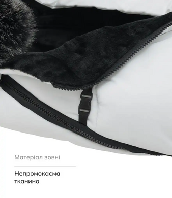 Зимовий конверт Bair Cocon Mini white swan білий