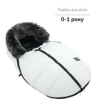 Зимовий конверт Bair Cocon Mini white swan білий