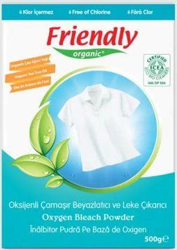 Органічний кисневий порошок для видалення плям Friendly Organic 500 гр