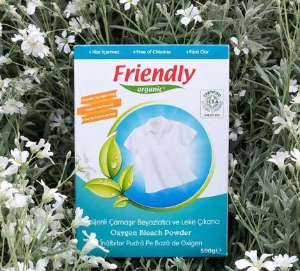 Органічний кисневий порошок для видалення плям Friendly Organic 500 гр