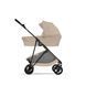 Люлька Cybex Melio Almond beige