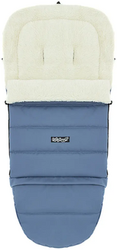Зимовий конверт Babyroom Wool №20 з подовжувачем cappuccino