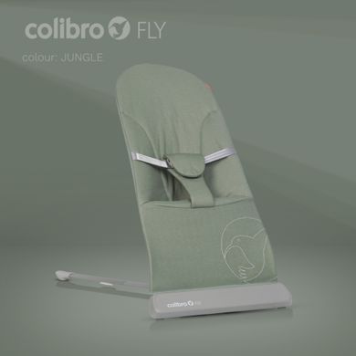 Дитячий шезлонг-гойдалка Colibro Fly Almond