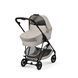 Люлька Cybex Melio Dune Grey