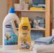 Пом&rsquo;якшувач тканин Chicco &ldquo;Tender Touch&rdquo; серії &ldquo;Sensitive&rdquo;, 750 мл. 68294.10