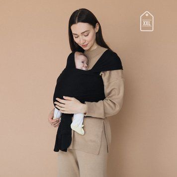 Слінг-шарф - Love & Carry (5 m)