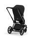 Електричне шасі Cybex e-Priam