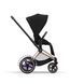 Електричне шасі Cybex e-Priam