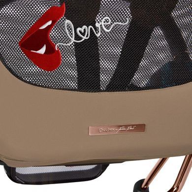 Чохол тканинний для прогулянкового блоку Cybex Mios Autumn Gold