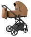 Коляска універсальна CARRELLO Alfa CRL-6522 (2in1) Natural Beige