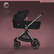 Люлька для новонародженого Cavoe Osis Desert Rose