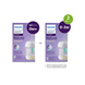 Пляшка пластикова Avent Naturals 3.0 з клапаном 125 мл SCY670/01