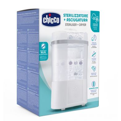 Стерилізатор електричний паровий з функцією сушіння Chicco 07392.10