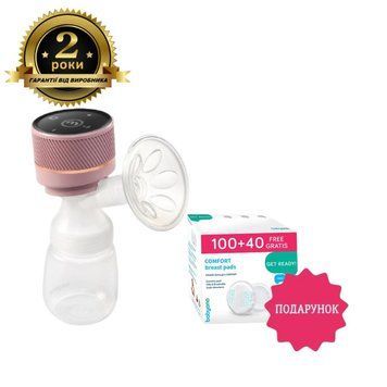 Молоковідсмоктувач із вкладками Babyono PICO + COMFORT 140 шт. арт.1485А