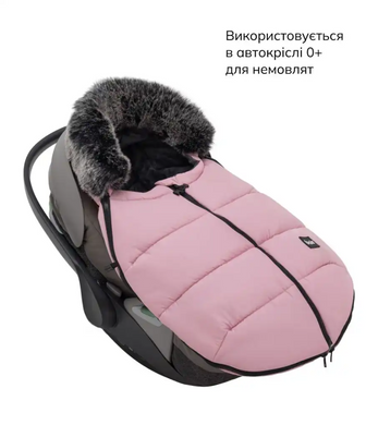 Зимовий конверт Bair Cocon Mini white swan білий