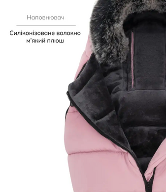 Зимовий конверт Bair Cocon Mini white swan білий