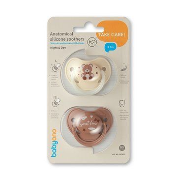 Пустушка анатомічна силіконова 0-6 міс. (беж/коричнева) BabyOno 1670/01