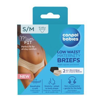 Трусики для вагітних Mum fit під живіт 2 шт. Canpol babies