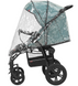 Прогулянкова коляска Tilly Omega T-1611 Light Grey /1/