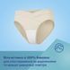 Трусики для вагітних Mum fit під живіт 2 шт. Canpol babies