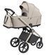 Коляска універсальна CARRELLO Ultra CRL-6556 2в1