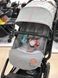 Коляска Cybex Eezy S+2 Beach Blue (з бампером)