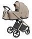 Коляска універсальна CARRELLO Ultra CRL-6556 2в1