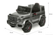 Електромобіль Caretero (Toyz) Mercedes Benz G63 AMG Black